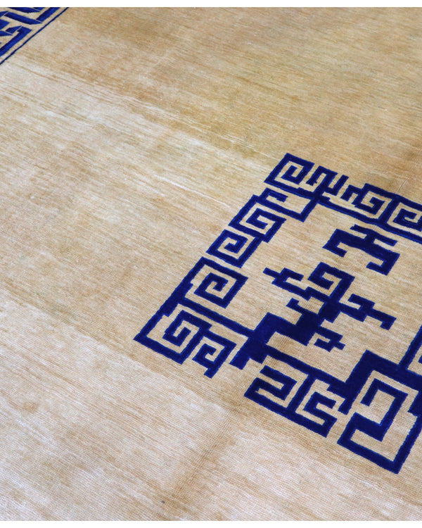 Tappeto Pechino 313x240cm