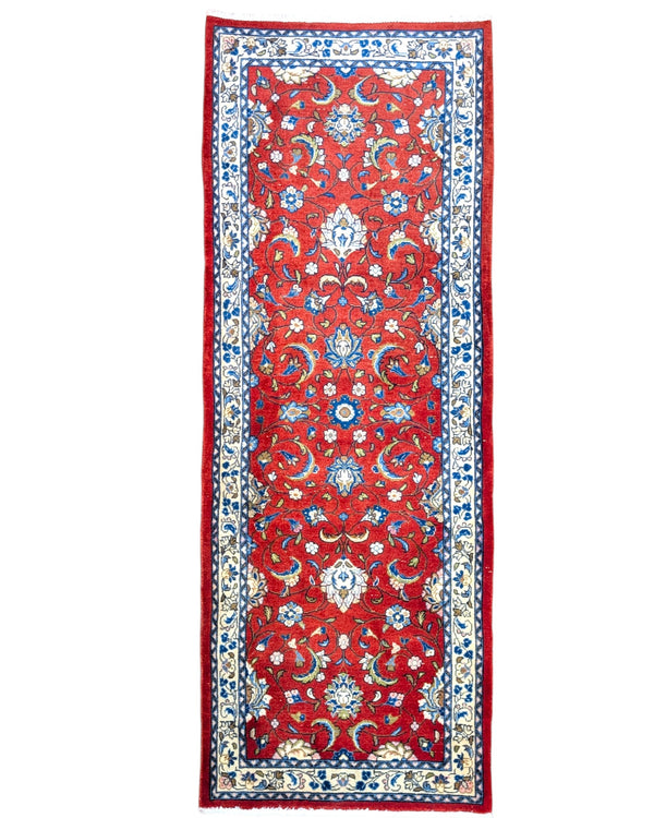 Tappeto Sarogh 219x81cm