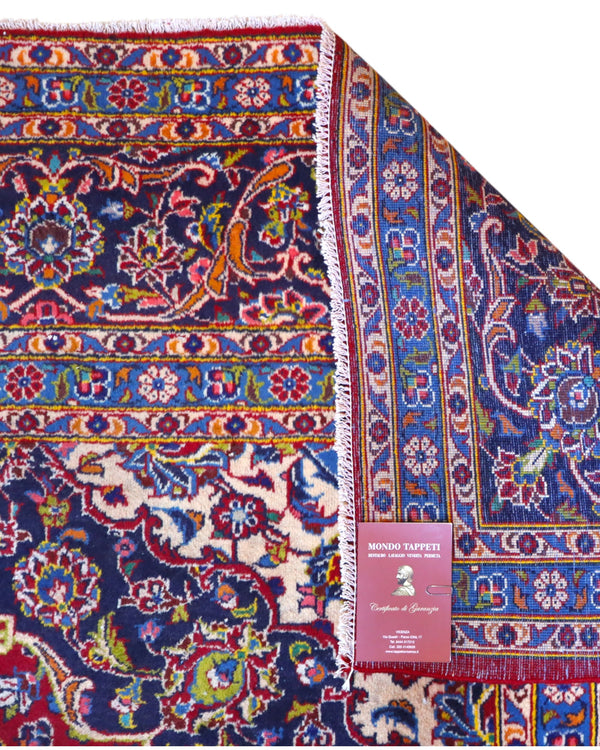 Tappeto Kashan 400x290cm