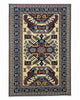 Shirvan Afghan Rug 164x117cm