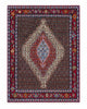 Senehe Rug 176x128cm