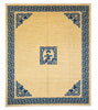 Beijing Rug 313x240cm