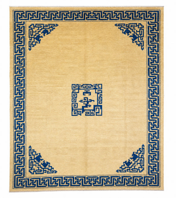 Beijing Rug 313x240cm