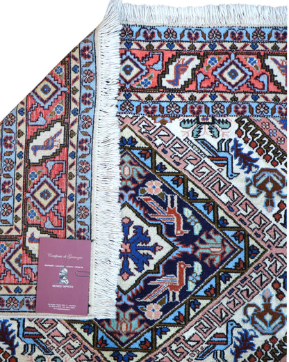 Tappeto Ardebil 194x133cm