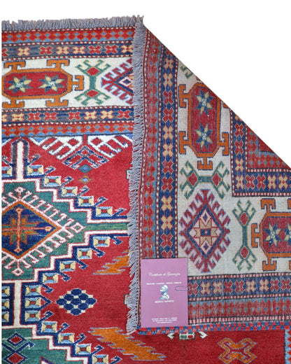 Kazakh carpet 236x201cm