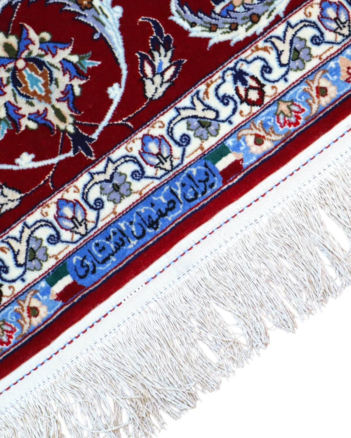 Tappeto 230x158 cm, perfetto per decorare ampi ambienti con eleganza