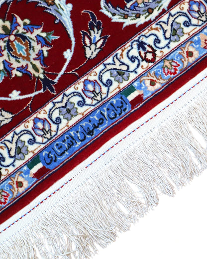 Tappeto 230x158 cm, perfetto per decorare ampi ambienti con eleganza