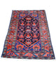 Tappeto Malayer antico 150x93 cm, caratterizzato da motivi geometrici e floreali