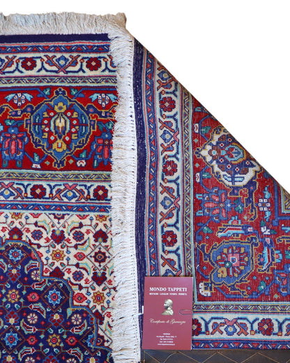 Tappeto Arak 360x266cm