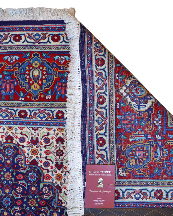 Tappeto Arak 360x266cm