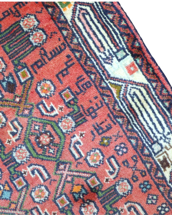 Tappeto persiano rosso con dettagli blu 150x106 cm per soggiorno