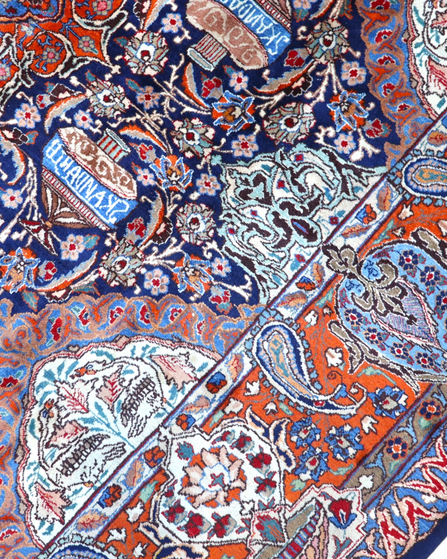 Tappeto Kashmar 395x296cm