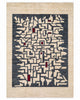 Modern Rug 293x201cm