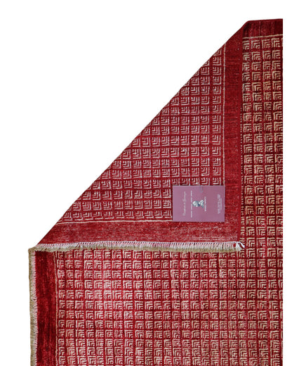 Tappeto Moderno  245x178cm