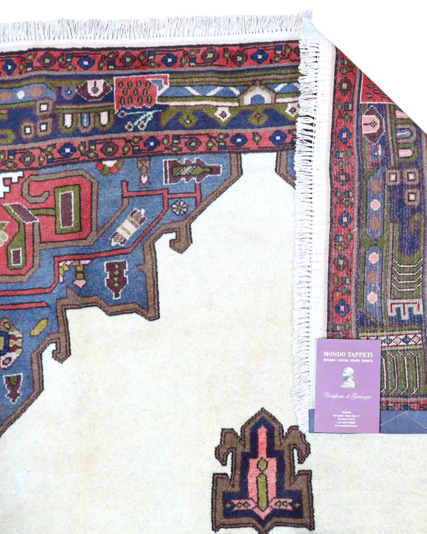 Tappeto Persiano Afshari 240x160cm
