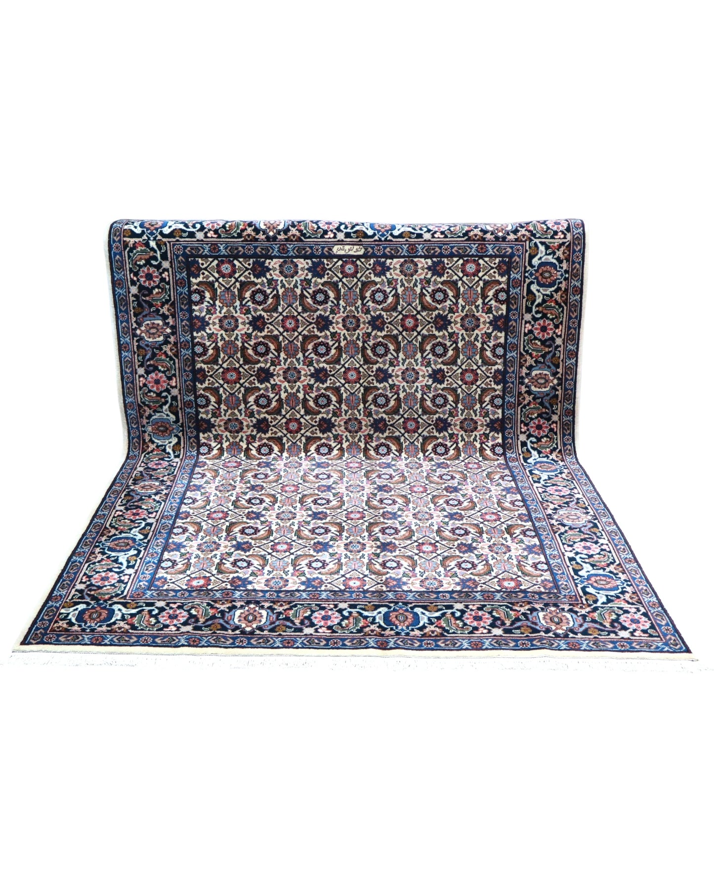 Tappeto Mud beige e blu 260x200 cm per sala da pranzo raffinata