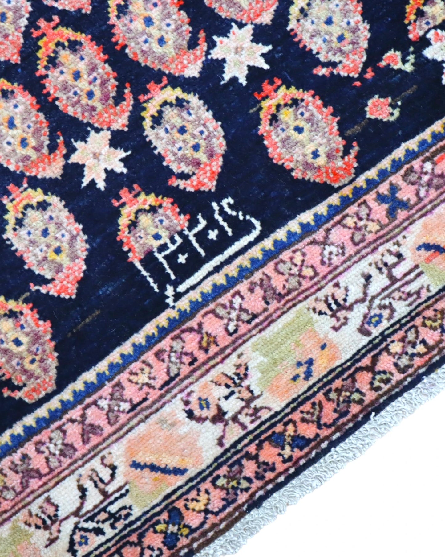 Tappeto Persiano Malayer 305x175cm