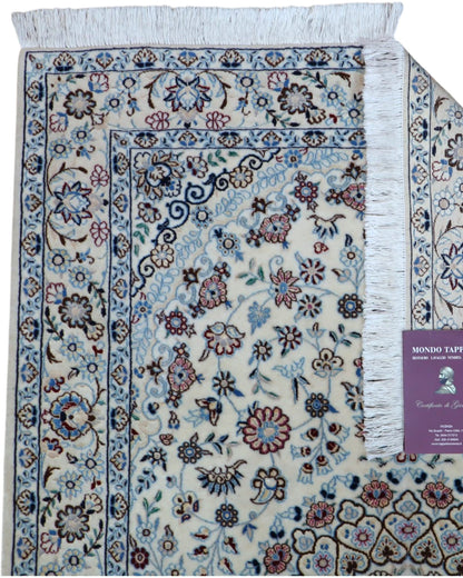 Tappeto Persiano Nain 150x101cm Bianco e Blu Floreale
