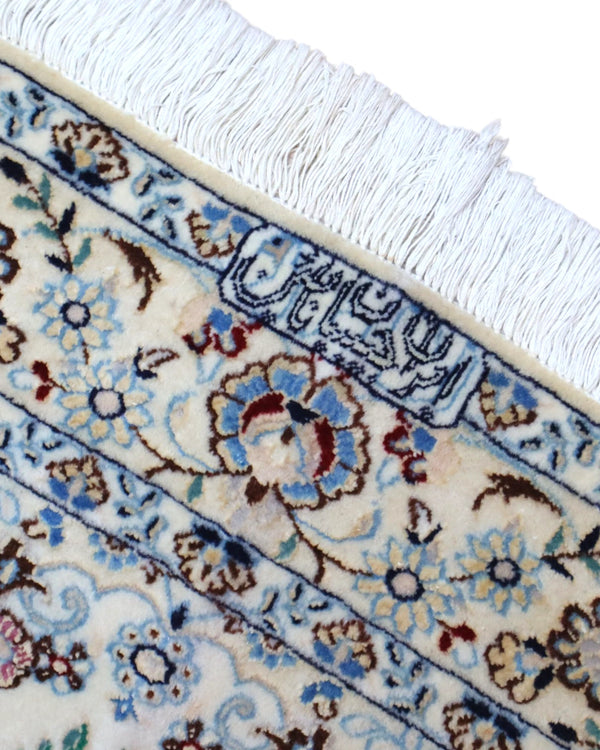 Tappeto Persiano Nain 150x101cm Bianco e Blu Floreale