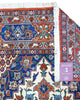 Tappeto Persiano Varamin 243x146cm