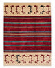 Modern Rug 236x180cm