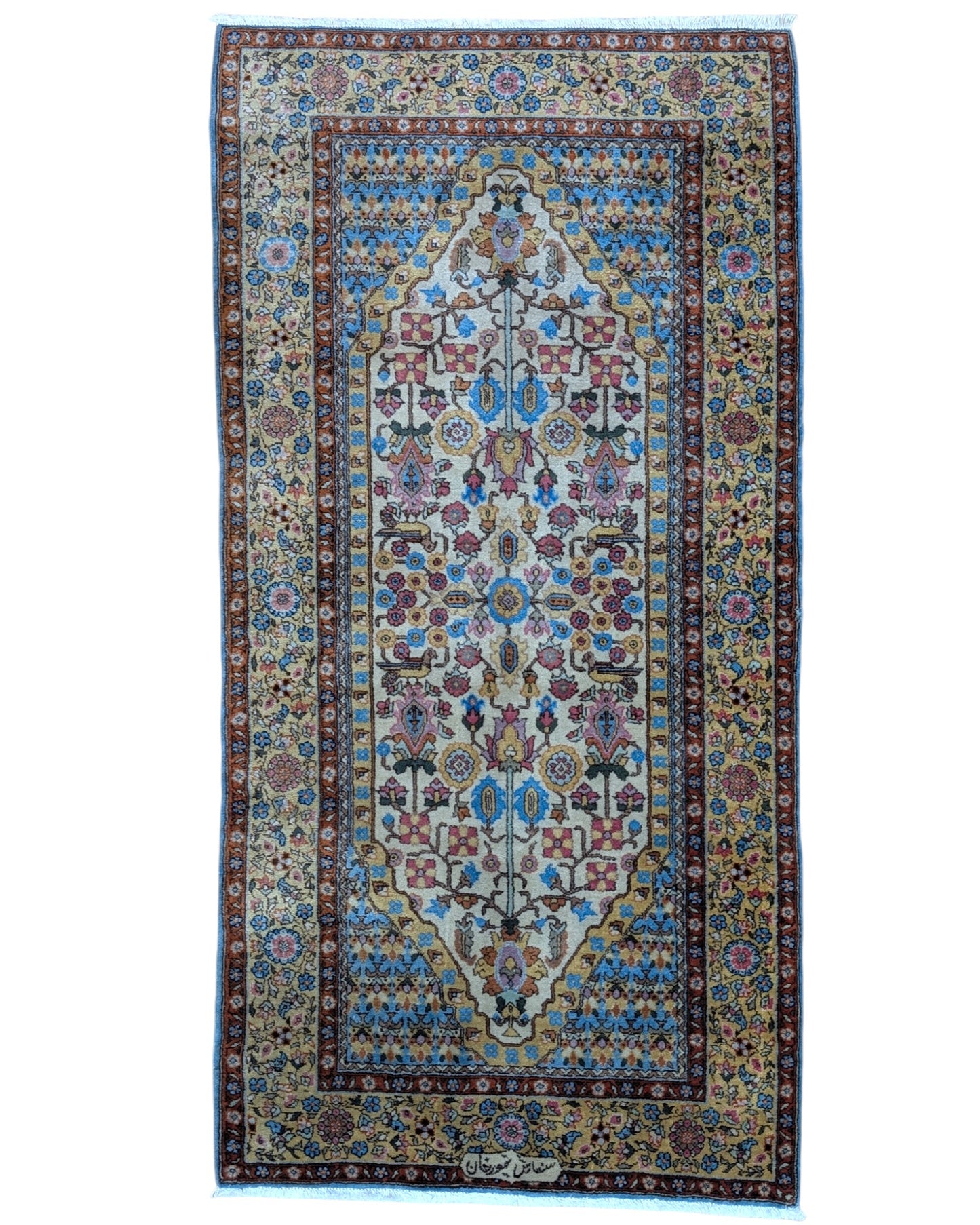 Tappeto Transilvania Romania 198x101 cm annodato a mano, fondo avorio con motivi floreali multicolore e cornici blu e rosse.