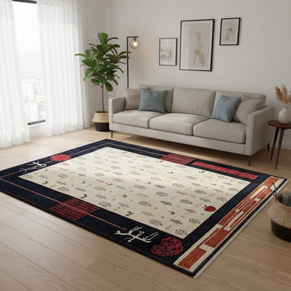 Tappeto moderno 236x182cm