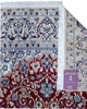 tappeto Persiano Nain 261x151cm