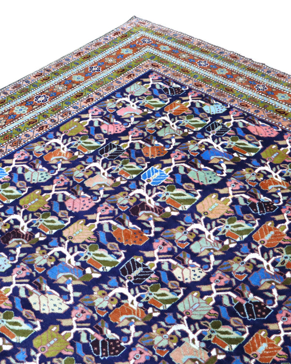 Tappeto Ardebil 300x200cm