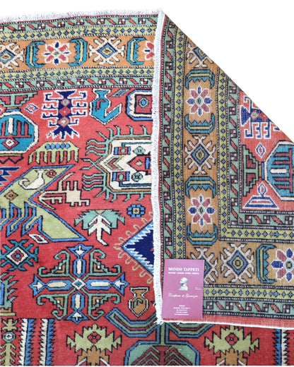 Tappeto Ardebil 284x167cm